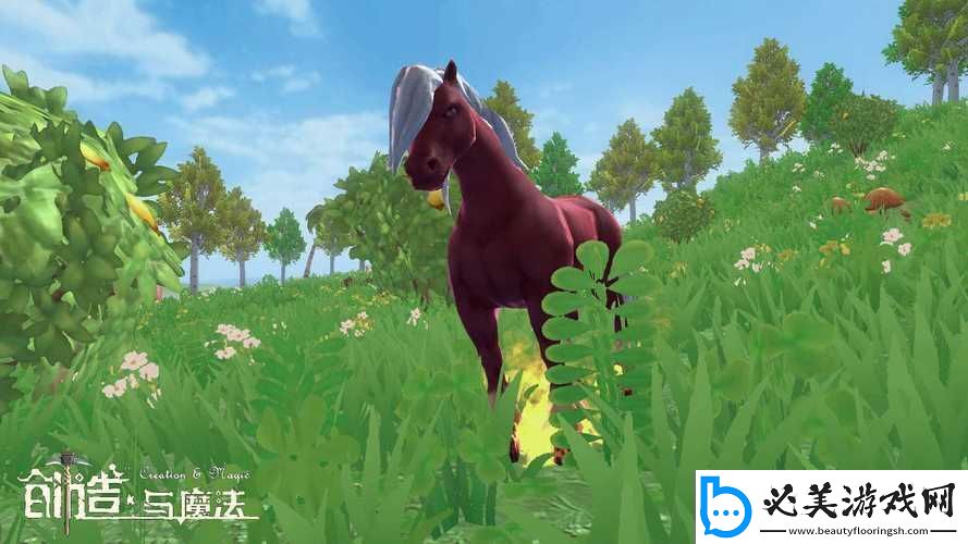 创造与魔法：火马进化攻略指南：解锁火马成长进阶之道！