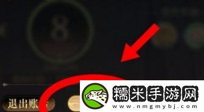 如鸢2024最新兑换码汇总