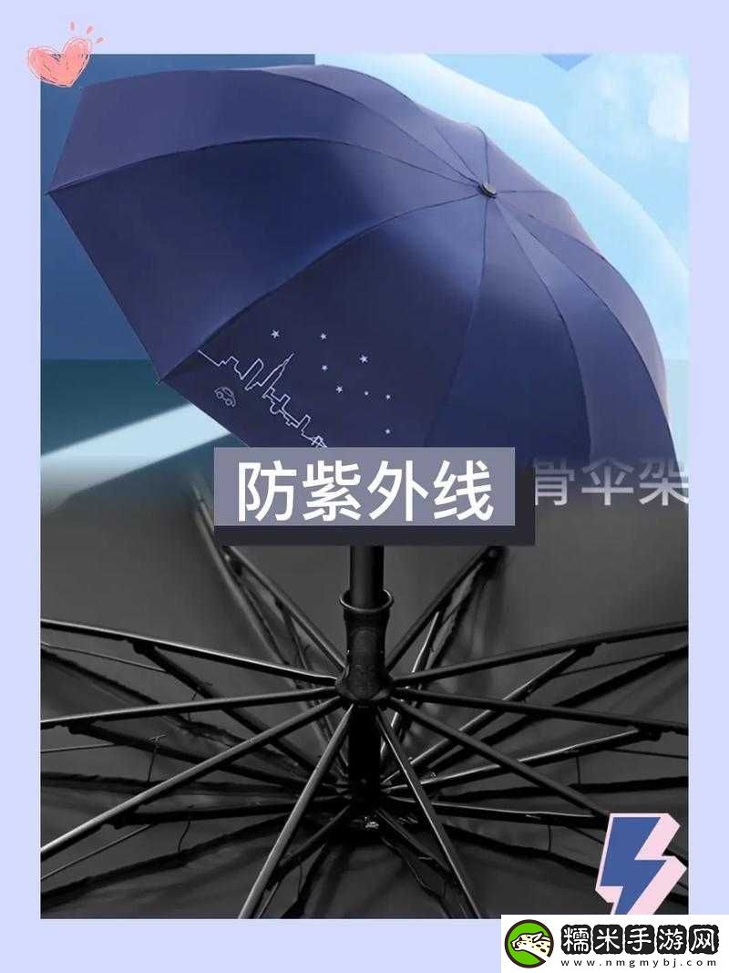 天堂伞33188e取消会员了平台主播的背后原因！