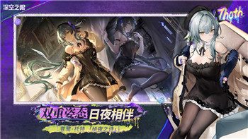 《代号：河图》重磅上线Steam，修仙水墨风CCG卡牌游戏引领新潮流：揭开水墨修仙卡牌的神秘面纱！