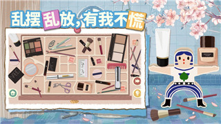 《完美世界》隐藏任务寻梦港全攻略：轻松解锁神秘奖励！