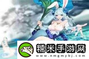 北北北砂禁慢天堂云缨巡街救阿离-1.-《北北北砂禁慢天堂：云缨巡街拯救阿离的冒险旅程！