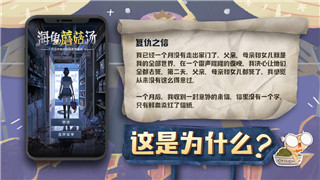 《王牌战士》改名攻略：轻松修改昵称让你与众不同！