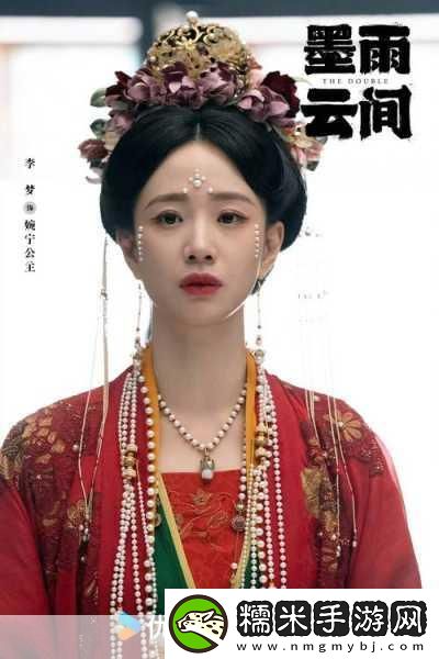 皇后1V3姜若-1.-《权谋天下：皇后与姜若的权力游戏！