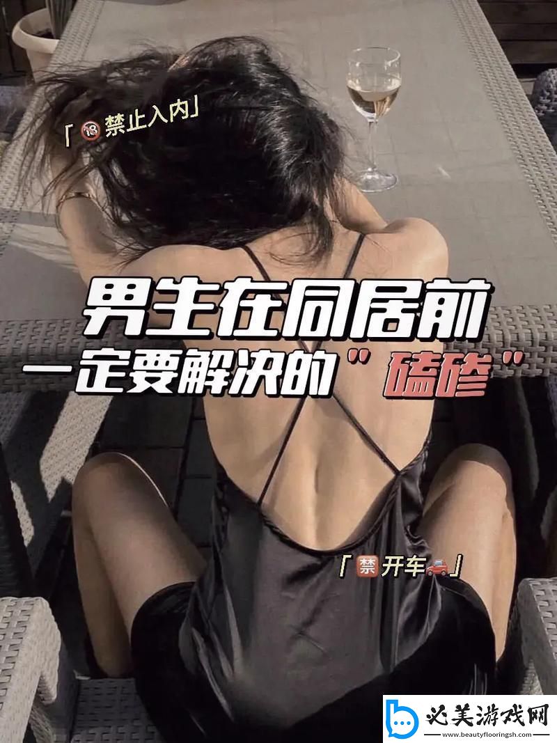 “生育大作战：‘合体’求子-笑谈科技风云”！