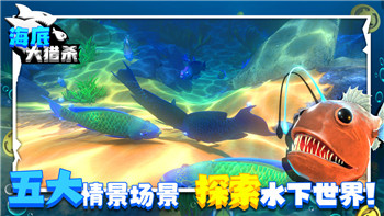 《仙剑奇侠传新的开始》酒剑仙位置一览-酒剑仙在哪！