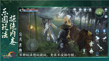自走棋手游中巨魔阵容的初学者入门指南！