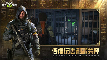 探索《超凡双生》多重结局：玩家选择如何影响故事走向！