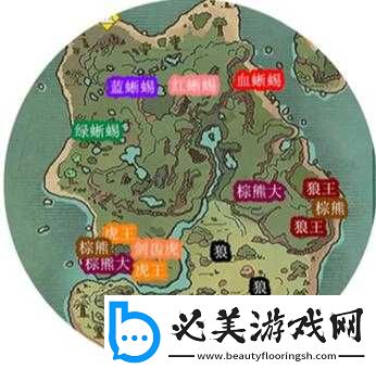创造与魔法：驯服野狼之秘术攻略！