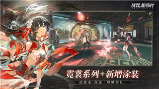 《天涯明月刀手游》太白技能解析：全面了解太白的技能特点与战斗策略！