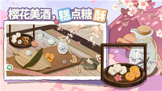 《幸福工厂》联机玩法全解析：局域网与跨平台好友邀请指南！
