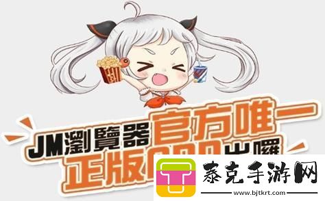 2023年的科技狂潮：tttzzz传送门页版-笑谈间引发的民血案！