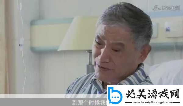 梁医生不可以：梁医生的医疗心得与患者沟通技巧分享！