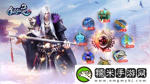 全民仙逆上古神器-法宝大曝光！