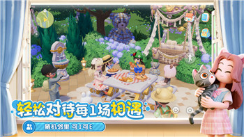《艾尔登法环》同人动画新预告曝光，Steins Alter承诺秋季献映！