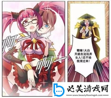 “辅导风潮”：孙尚香捧心刘禅创新还是炒冷饭！