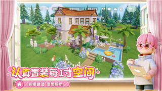 《一起来捉妖》独角仙兵值得培养吗？全面分析与攻略！