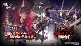 如何在《腾讯地图》上关闭屏幕常亮功能，节省手机电量的实用技巧！