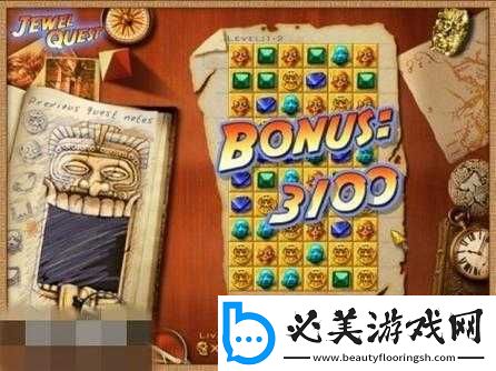 宝石探秘：卧虎藏龙之选-这些宝石你不可错过！