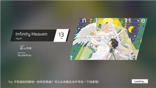 《明日方舟》缠丸天赋精英化解读：策略与潜力的完美结合！