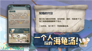 堡垒前线中可乐推进器的正确使用方法解析！