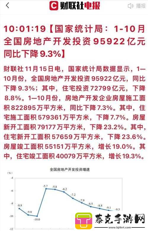 国产矿转码专一-2023：创新与突破之路！