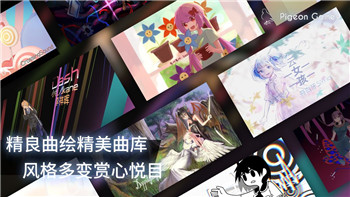 《完美世界手游》生活技能选择全攻略：吉星助力你迅速成长！