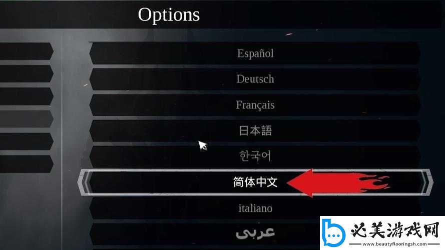 暗黑血统2秘籍：巧用Nvidia设置大幅提升画质！