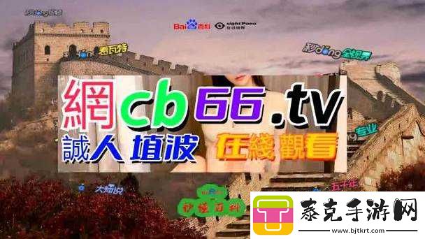 155-fun-吃瓜爆料最新热点：！