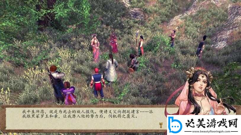 侠客风云传前传：大王蛇胆获取攻略！