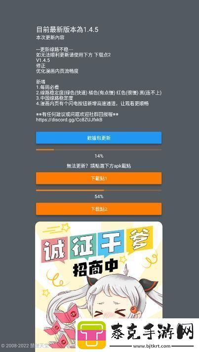 游戏界的神秘宝箱