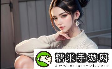 新疆女RAPPER十八岁-她的音乐之路如何开拓！