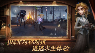 《一起来捉妖》猫头鹰宠物获取与培养全攻略！