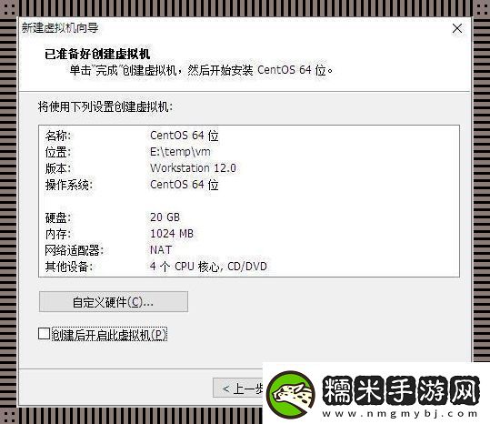 “虚机待命幽默备战这波操作猛如虎！”！