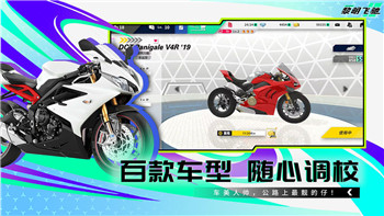 《云梦四时歌》毕方培养全攻略：如何高效提升毕方实力！
