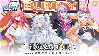 《植物大战僵尸杂交版》无尽宝藏模式攻略：如何轻松突破高难度挑战！