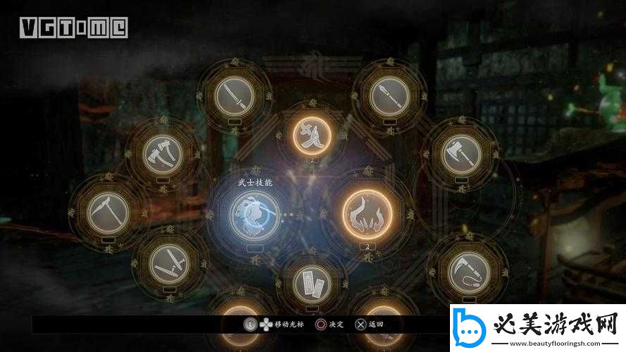 仁王四周目快速赚钱秘籍：游戏四周目刷钱方法大揭秘！