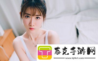 少女视频观看片tv哔哩哔哩：探索新兴文化现象与受众需求！！