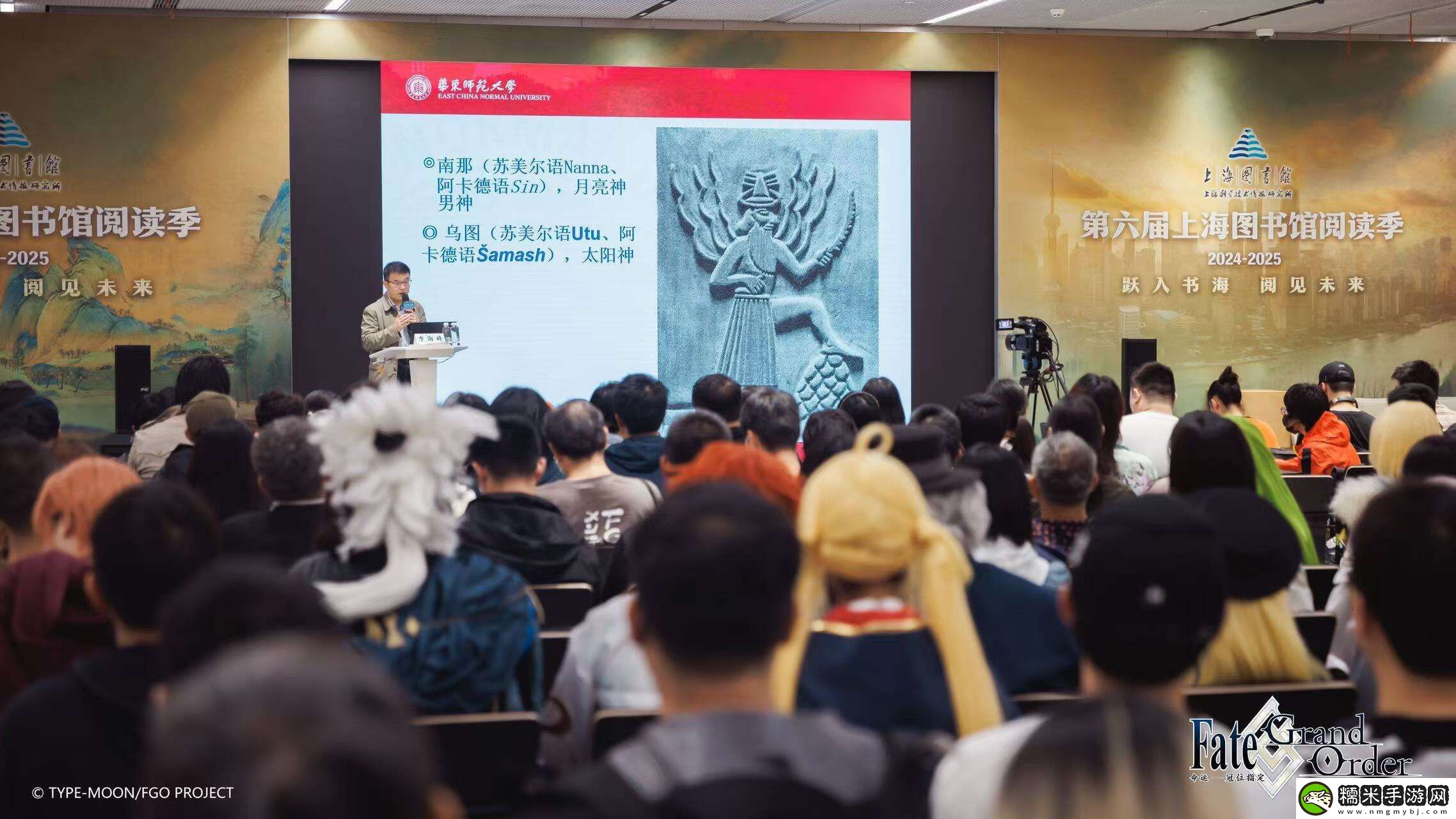 又又又又一次点亮文化传承星火