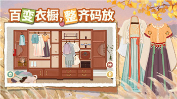 《一起来捉妖》土属性妖灵推荐，最强土系妖灵大解析！
