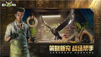 《阴阳师》新版本式神改动 荷神鬼切将被削弱！