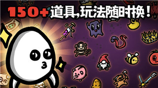 完美世界手游九子鬼母挑战攻略 羽灵阵容助你轻松应对！