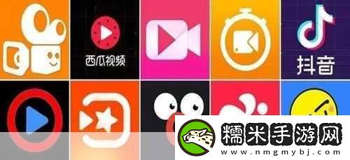 成品短视频app下载推荐网站-1.-精选短视频APP下载-让你的娱乐生活更丰富！！