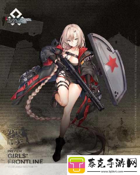 少女前线97哔哩哔哩-少女前线97：探秘战术人形的世界与故事！