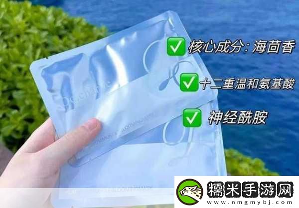 一面膜胸口一面膜下韩国-1.-＂探索韩国：面膜之旅-焕活肌肤新体验！