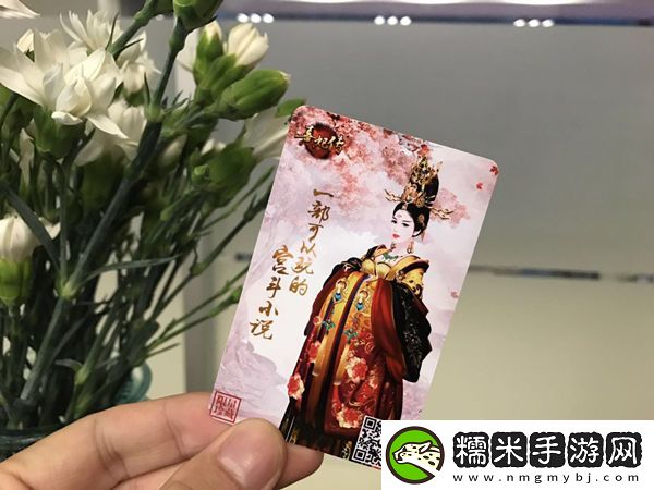 熹妃传两周年回顾