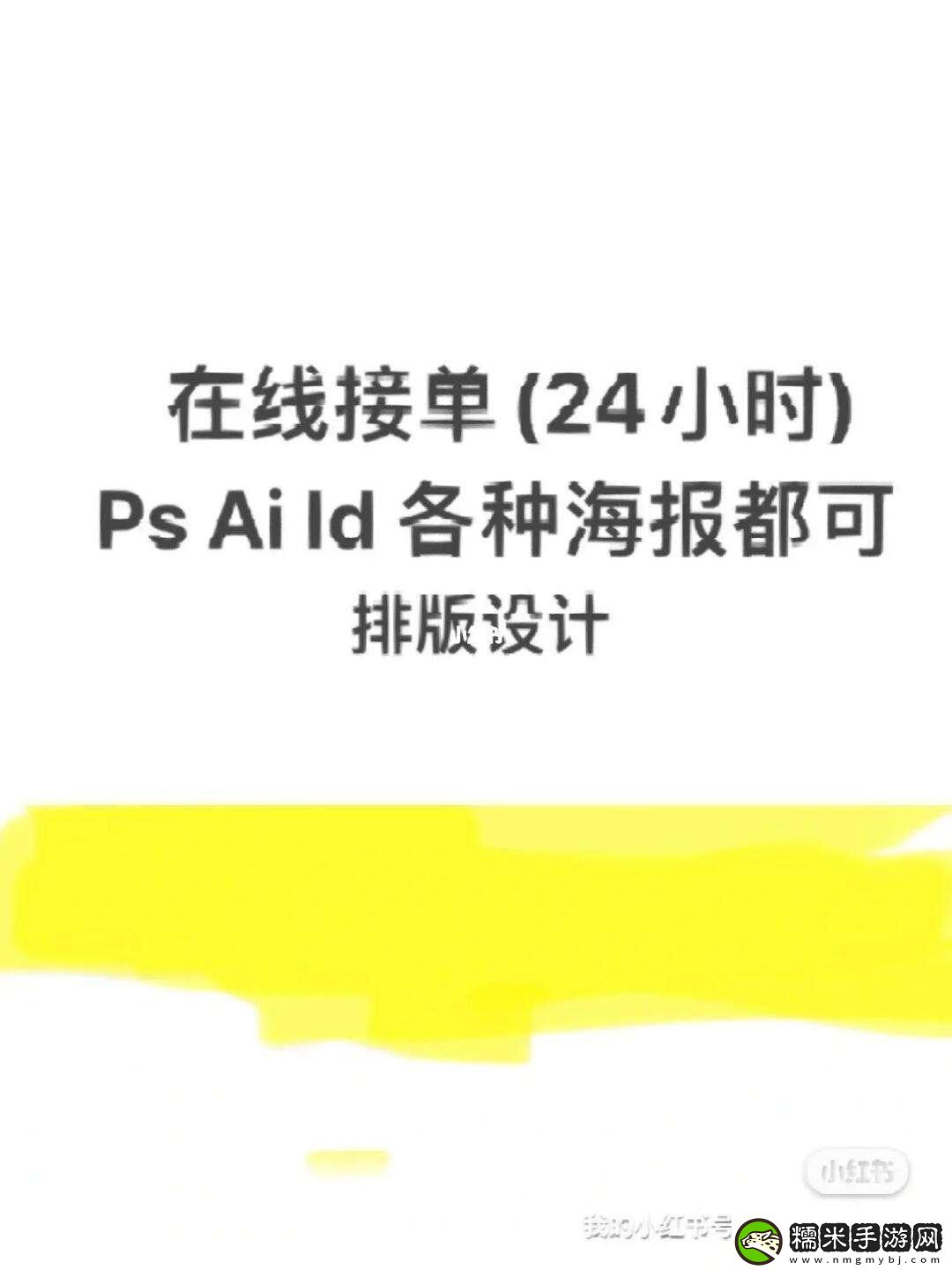 AILD大赛-笑谈晋级“奥步”！