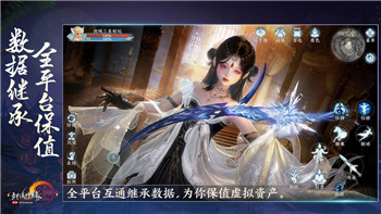 天涯明月刀手游江南城隐藏成就位置与完成技巧详细解析！