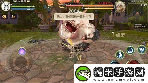 热门手游排行榜2017
