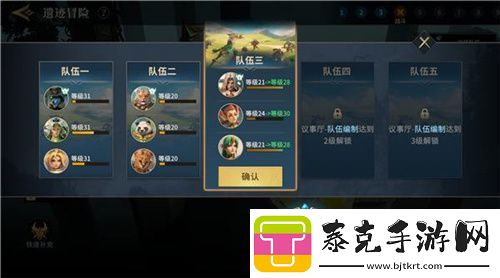 SLG题材破圈者代号